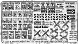 Blair Line 202 O Regulatory Signs #1