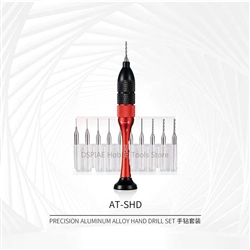 Dspiae ATSHD AT-SHD Precision Aluminum Alloy Hand Drill Set