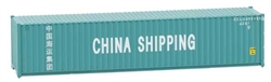 Faller 182101 HO 40' Corrugated Container Assembled China Shipping