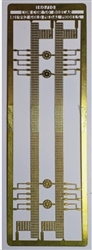 Gold Medal 16010 N Roofwalks For Con-Cor 50' Boxcar
