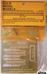 Gold Medal HO Fancy Fire Escape Kit 2-Story Add-On Set