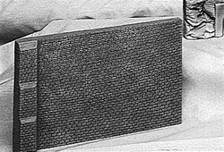 Isle Laboratories 824 Cut Stone Wall