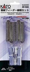 Kato 20-043 N Straight Roadbed Power Feeder Terminal Double-Track Section Unitrack 2-7/16" Pkg 2 