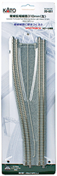 Kato 20-051 N Concrete-Tie Double-Track Widening Section Unitrack Left Hand 12-3/16" Long