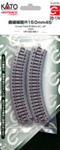Kato 20-174 N Unitrack Roadbed Track 6" 45-Degree Curve Pkg 4 