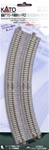 Kato 20-184 N Unitrack CT Double-Track Superelevated Curve Easment 1 Each Left & Right 22.5 Degrees 11/12-3/8" Radius