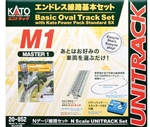 Kato 20-852 N M1 Basic Oval Track Starter Set Unitrack Oval w/12-3/8" Radius Curves, Rerailer, Power Pack SX