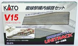 Kato 20-874 N Unitrack V15 Set Double-Track Starter Set for Station