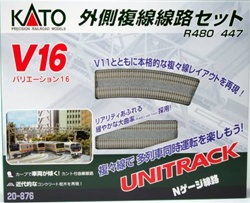 Kato 20-876 N Unitrack V16 Concrete-Tie Double-Track Outer Loop Set Uses 18-7/8 & 17-5/8" Radii Curves