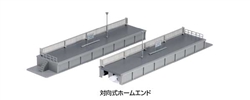 Kato 23-180 N One Sided Platform End Set