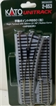 Kato 2-853 HO Turnout RH Electric #4