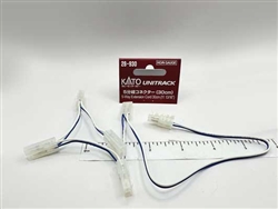 Kato 2-8930 5-Way Extension Cord Unitrack 35"