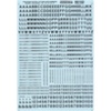 Microscale 70002 N Alphabets & Numbers Railroad Roman Black