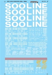 Microscale 871114 HO Soo Line SOO Minneapolis St. Paul & Saulte St. Marie MStP&SSM 50' Boxcars