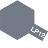 Tamiya 82112 Lacquer Gray Maizuru 10ml