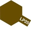Tamiya 82125 Lacquer Brown JGSDF 10ml