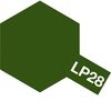 Tamiya 82128 Lacquer Olive Drab 10ml