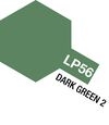 Tamiya 82156 Lacquer Dark Green 2 10ml