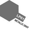 Tamiya 82161 Lacquer Metalic Gray 10ml