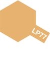 Tamiya 82177 Lacquer Light Brown 10ml