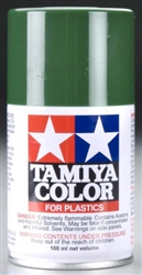 Tamiya 85043 Spray Lacquer TS-43 Racing Green