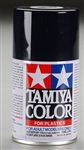 Tamiya 85055 Spray Lacquer TS-55 Dark Blue