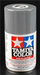 Tamiya 85066 Spray Lacquer TS-66 IJN Kurne Arsenal
