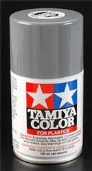 Tamiya 85066 Spray Lacquer TS-66 IJN Kurne Arsenal