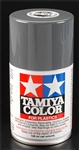 Tamiya 85067 Spray Lacquer TS-67 IJN Sasebo Arsenal