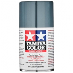 Tamiya 85099 Spray Lacquer TS-99 IJN Maizuru Arsenal