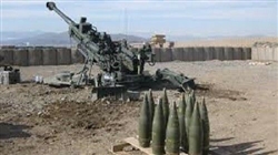 Trident 87167 HO M777 Howitzer Kit