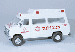 Trident 90223 HO Chevrolet Ambulances Emergency Israeli White Red 729-90223