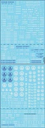 Tichy 10450 HO B&O Caboose 35 Version Decal