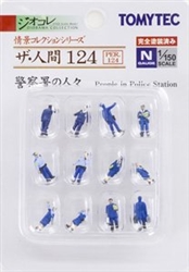 Tomy 285199 N People in Police Station Pkg 12