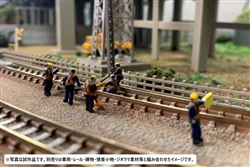 Tomy 311768 N Track Maintenance Worker with Gray Uniforms pkg 6