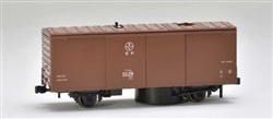 Tomy 967354 HO-735 Rail Cleaning Car Boxcar Red, Less AA Batteries